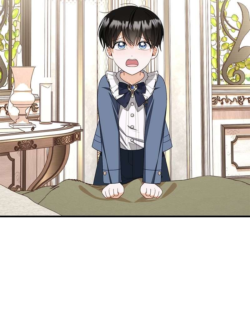 พ่อของลูกฉันเป็นพระรอง - หน้า 48