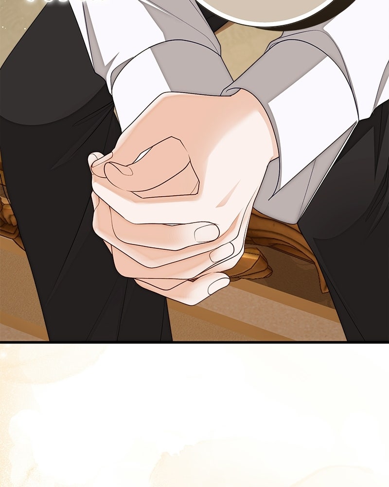 พ่อของลูกฉันเป็นพระรอง - หน้า 79