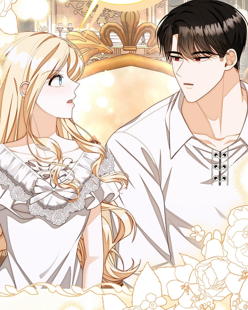 พ่อของลูกฉันเป็นพระรอง - หน้า 81