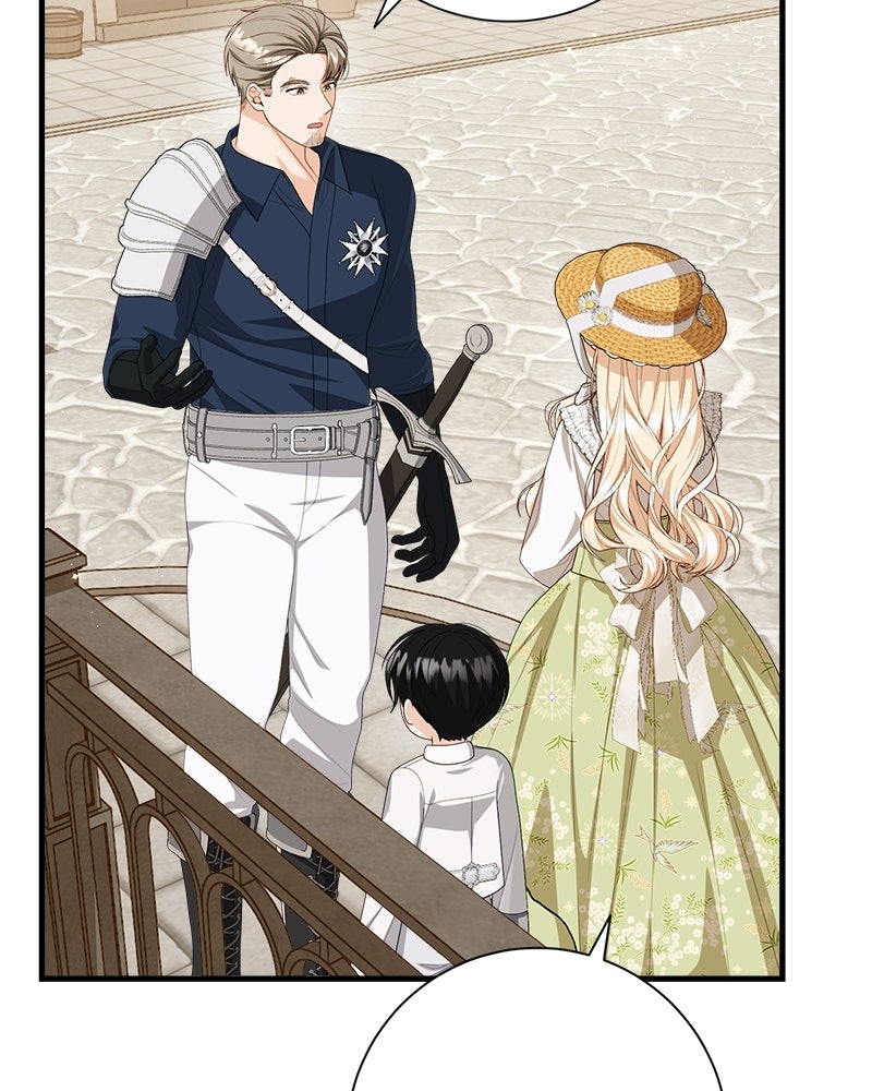 พ่อของลูกฉันเป็นพระรอง - หน้า 78