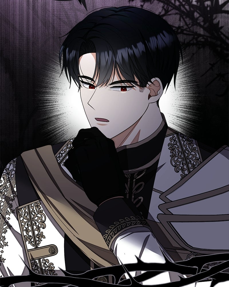 พ่อของลูกฉันเป็นพระรอง - หน้า 76