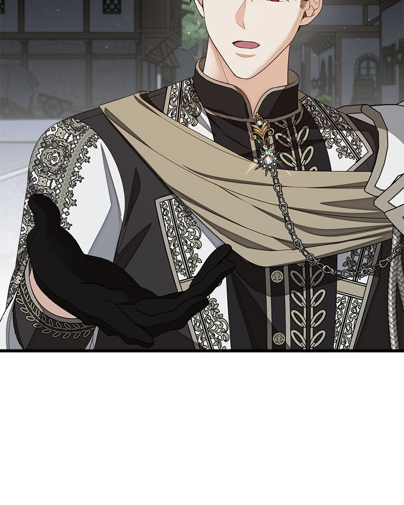 พ่อของลูกฉันเป็นพระรอง - หน้า 79
