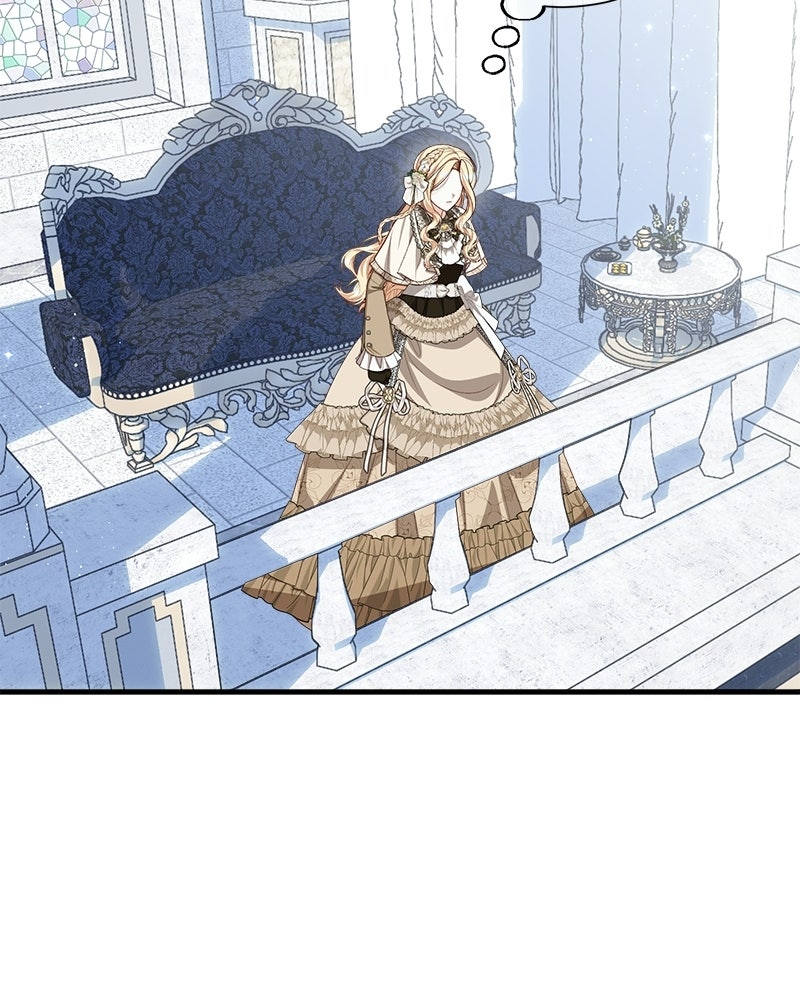 พ่อของลูกฉันเป็นพระรอง - หน้า 44