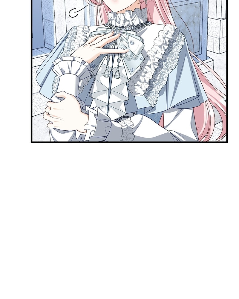 พ่อของลูกฉันเป็นพระรอง - หน้า 85