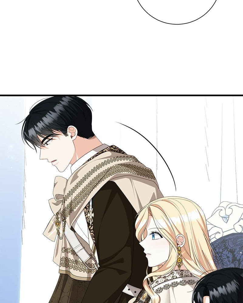 พ่อของลูกฉันเป็นพระรอง - หน้า 83