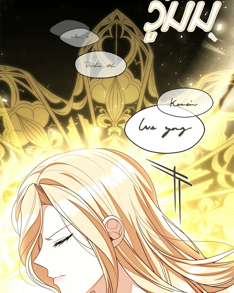 พ่อของลูกฉันเป็นพระรอง - หน้า 55