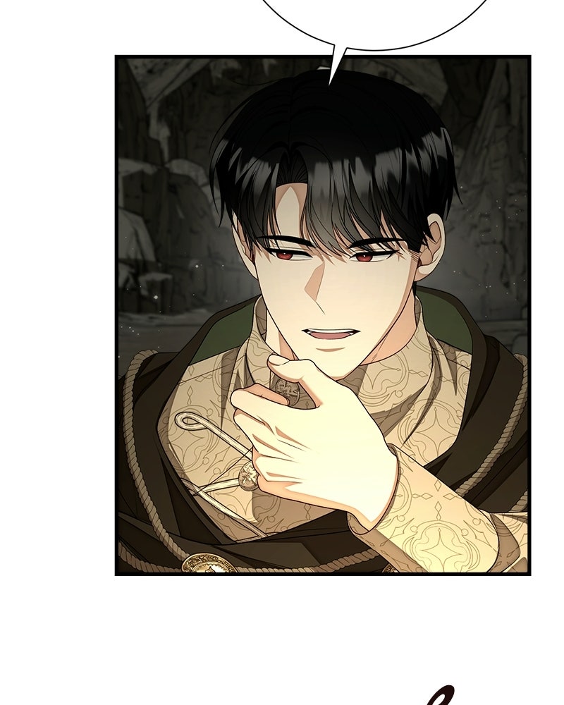 พ่อของลูกฉันเป็นพระรอง - หน้า 76