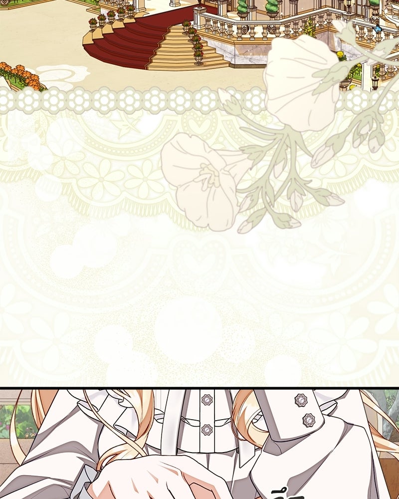พ่อของลูกฉันเป็นพระรอง - หน้า 46