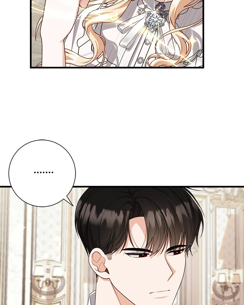 พ่อของลูกฉันเป็นพระรอง - หน้า 23