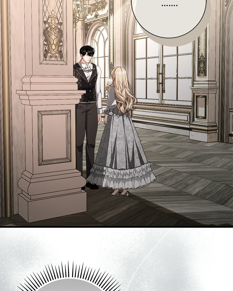 พ่อของลูกฉันเป็นพระรอง - หน้า 29