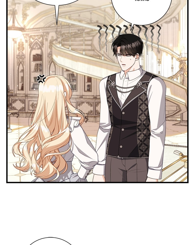 พ่อของลูกฉันเป็นพระรอง - หน้า 64