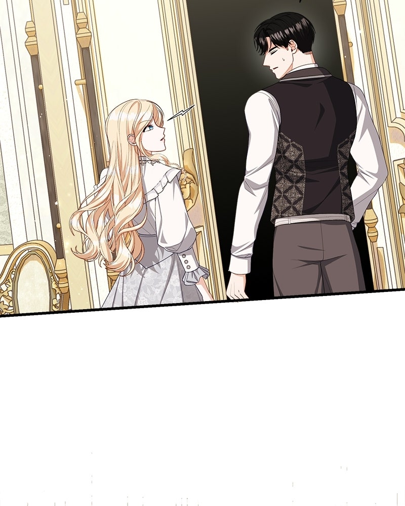 พ่อของลูกฉันเป็นพระรอง - หน้า 77
