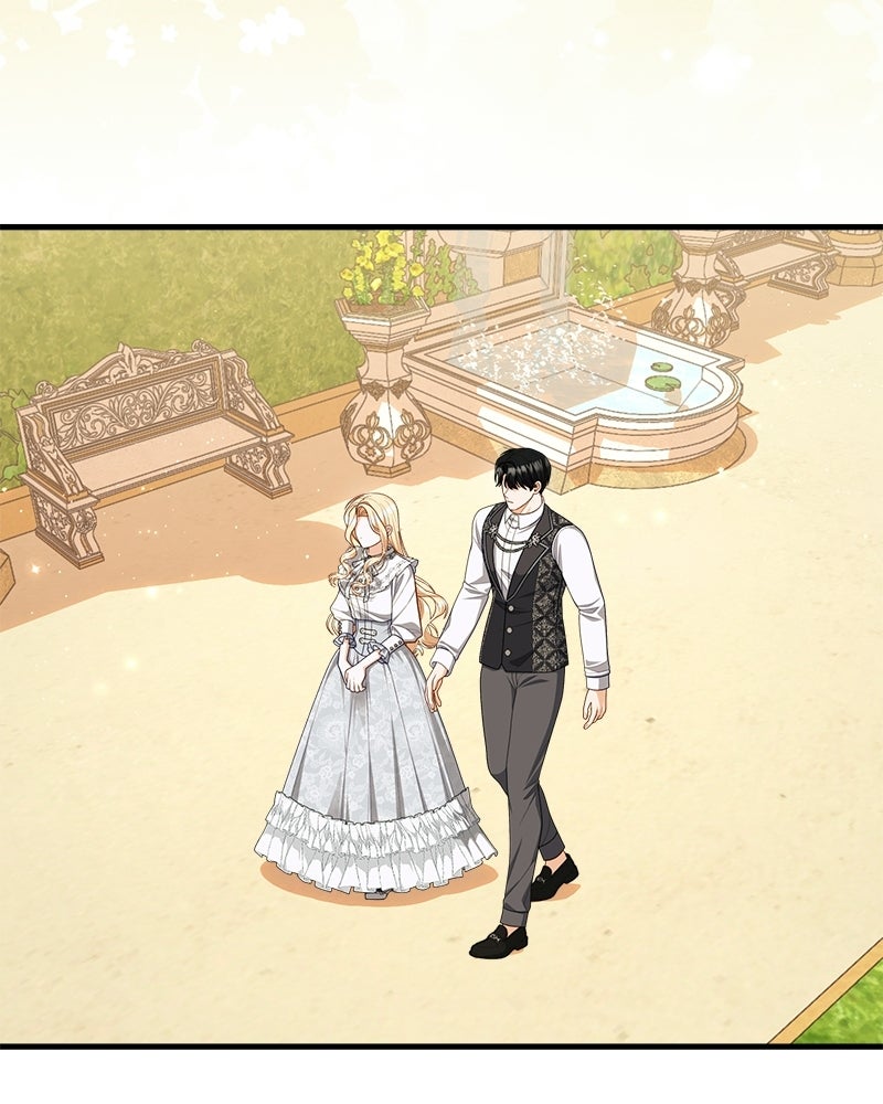 พ่อของลูกฉันเป็นพระรอง - หน้า 39