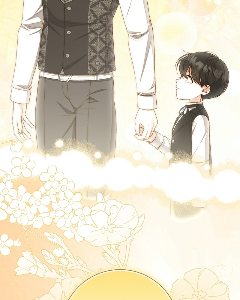 พ่อของลูกฉันเป็นพระรอง - หน้า 56