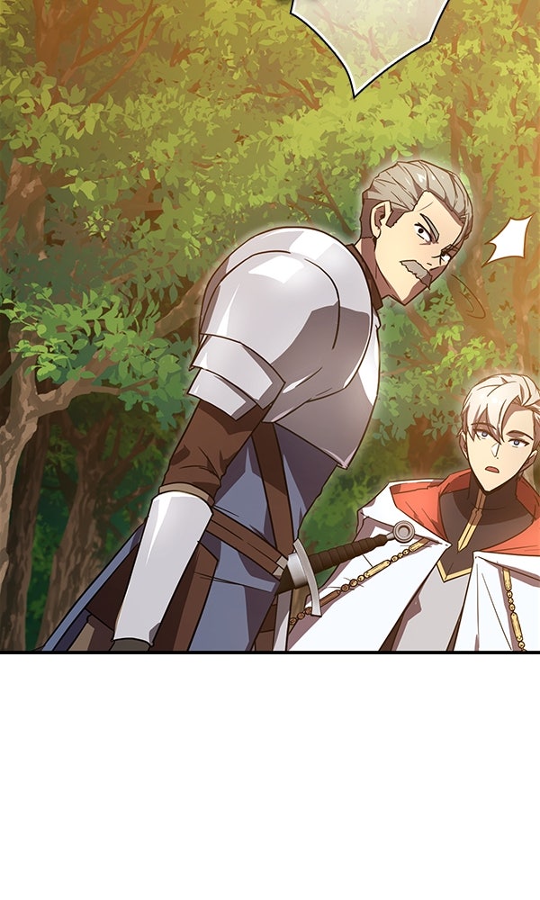 ไม่มีลิมิต ชีวิตจอมเวท - หน้า 43
