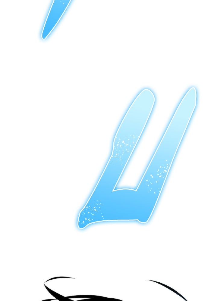 การแข่งขันของผู้เกิดใหม่ - หน้า 131