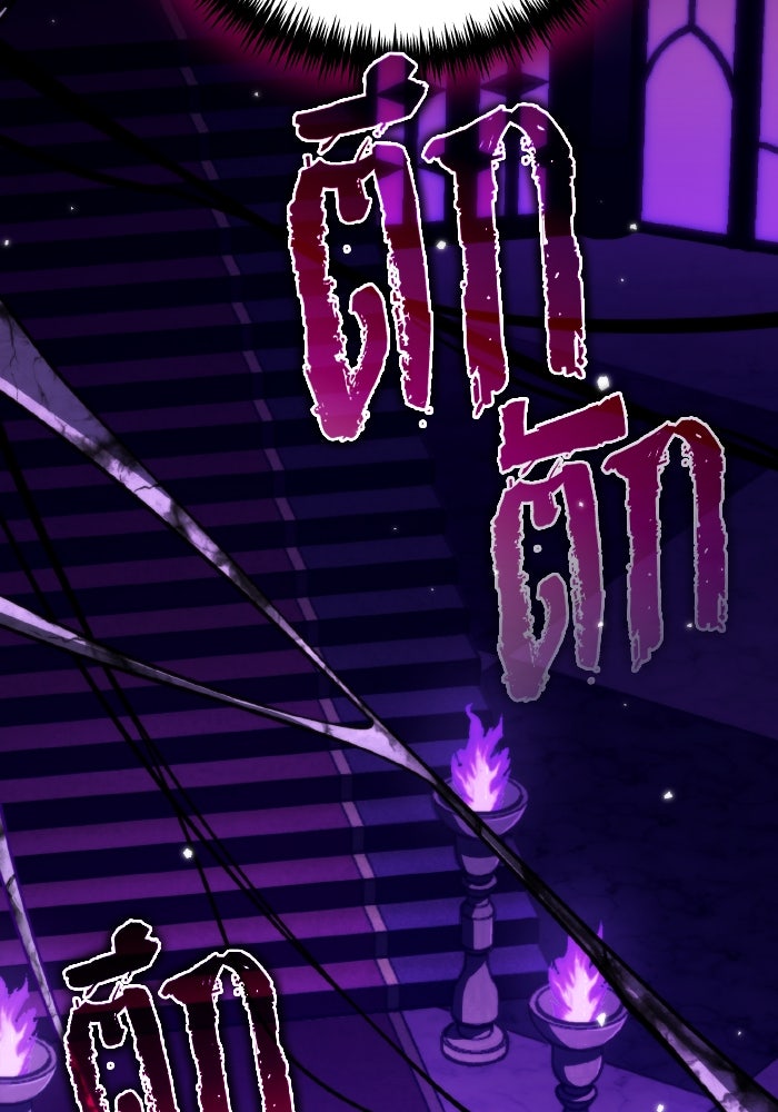 การแข่งขันของผู้เกิดใหม่ - หน้า 15