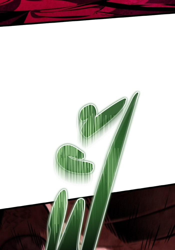 การแข่งขันของผู้เกิดใหม่ - หน้า 72