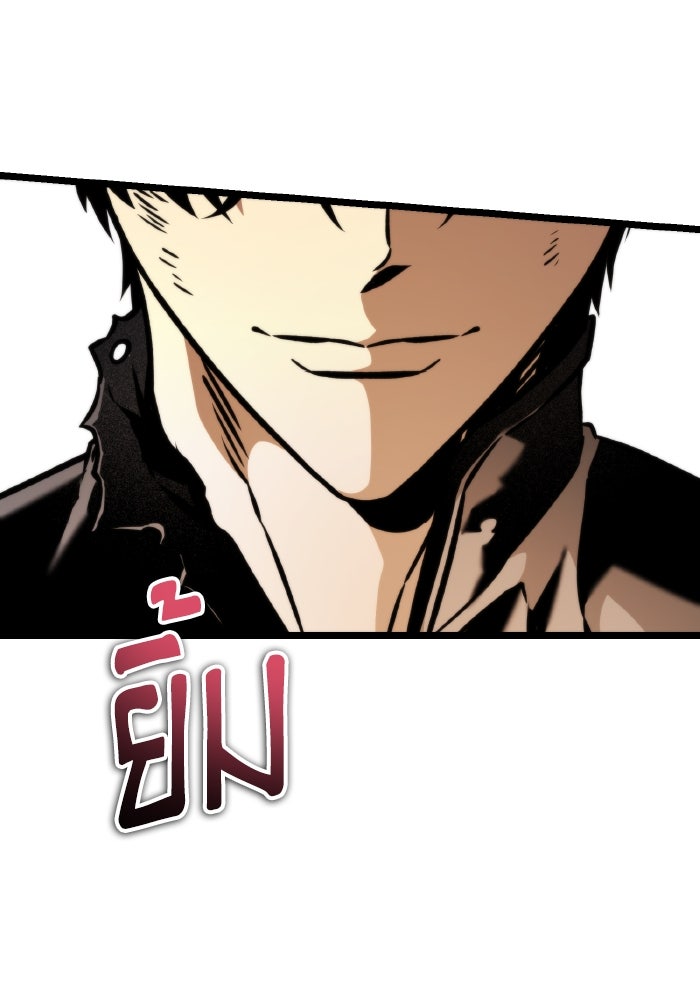 การแข่งขันของผู้เกิดใหม่ - หน้า 156