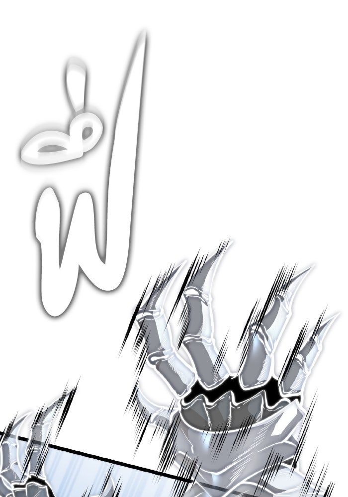 การแข่งขันของผู้เกิดใหม่ - หน้า 151