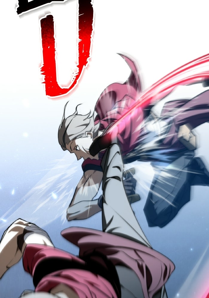 การแข่งขันของผู้เกิดใหม่ - หน้า 111