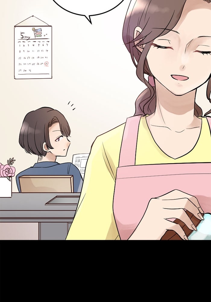 กลวิธีส่งที่รักลงนรก - หน้า 72