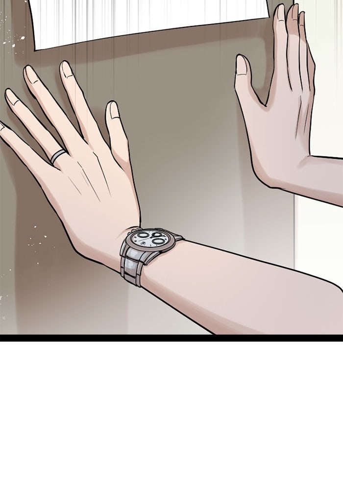 กลวิธีส่งที่รักลงนรก - หน้า 63