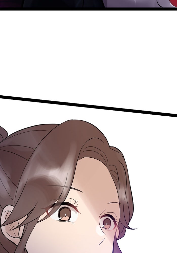กลวิธีส่งที่รักลงนรก - หน้า 100