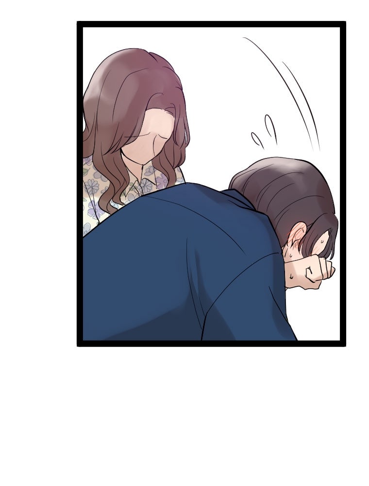 กลวิธีส่งที่รักลงนรก - หน้า 19