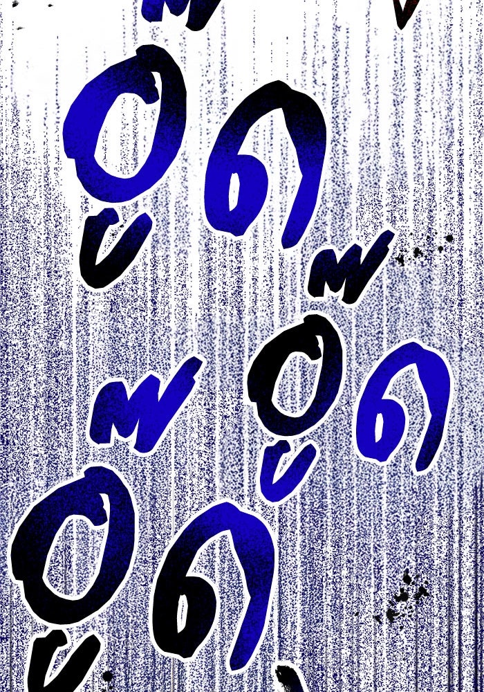 กลวิธีส่งที่รักลงนรก - หน้า 76
