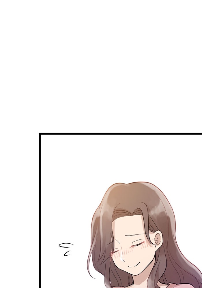 กลวิธีส่งที่รักลงนรก - หน้า 79