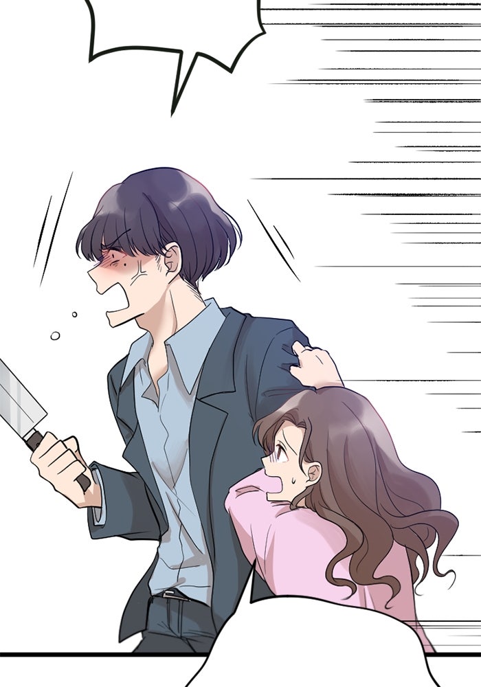 กลวิธีส่งที่รักลงนรก - หน้า 72