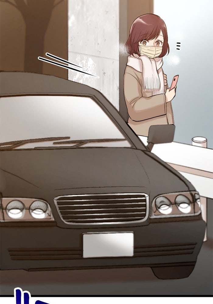 กลวิธีส่งที่รักลงนรก - หน้า 32