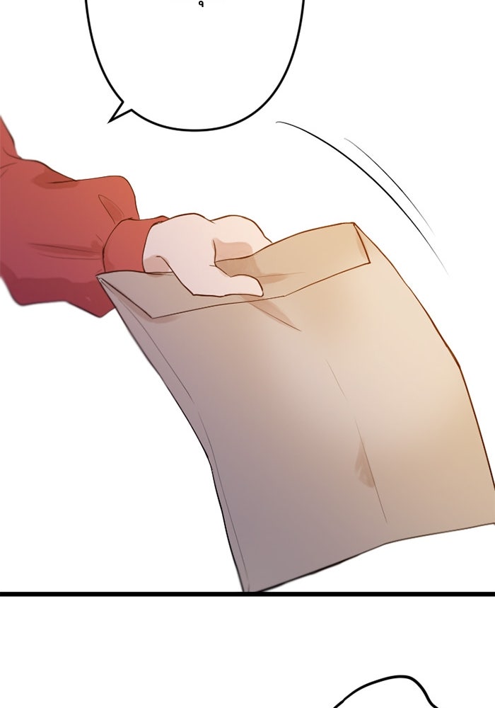 กลวิธีส่งที่รักลงนรก - หน้า 69