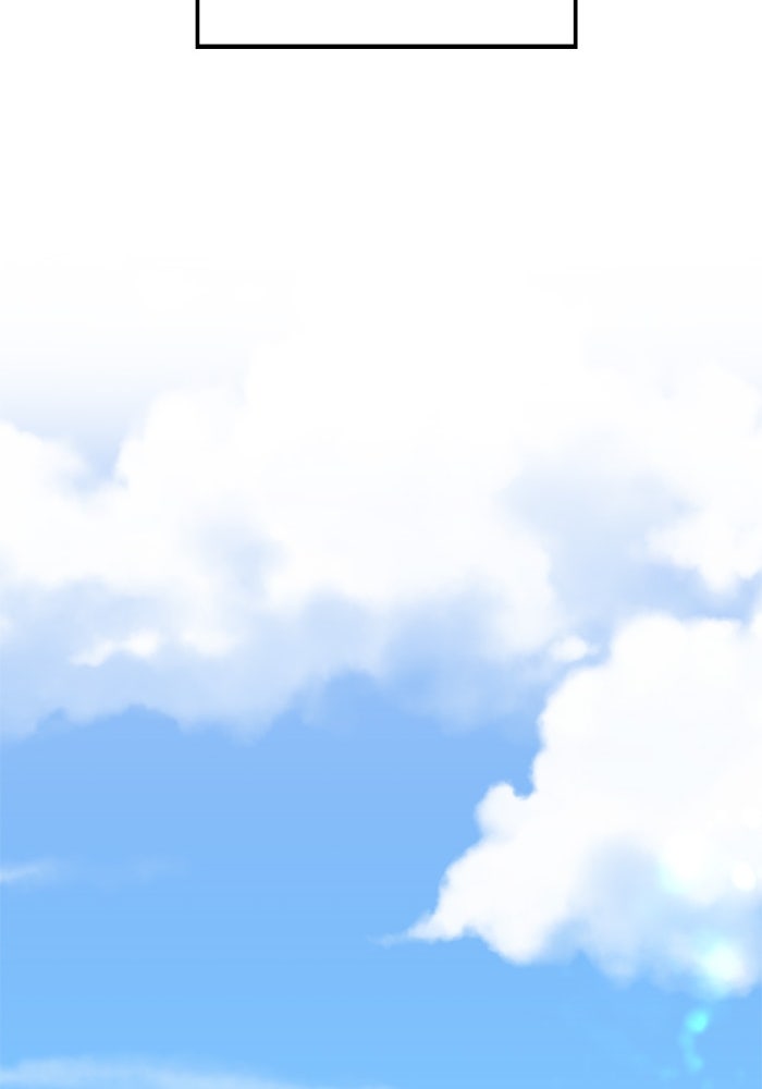 กลวิธีส่งที่รักลงนรก - หน้า 78