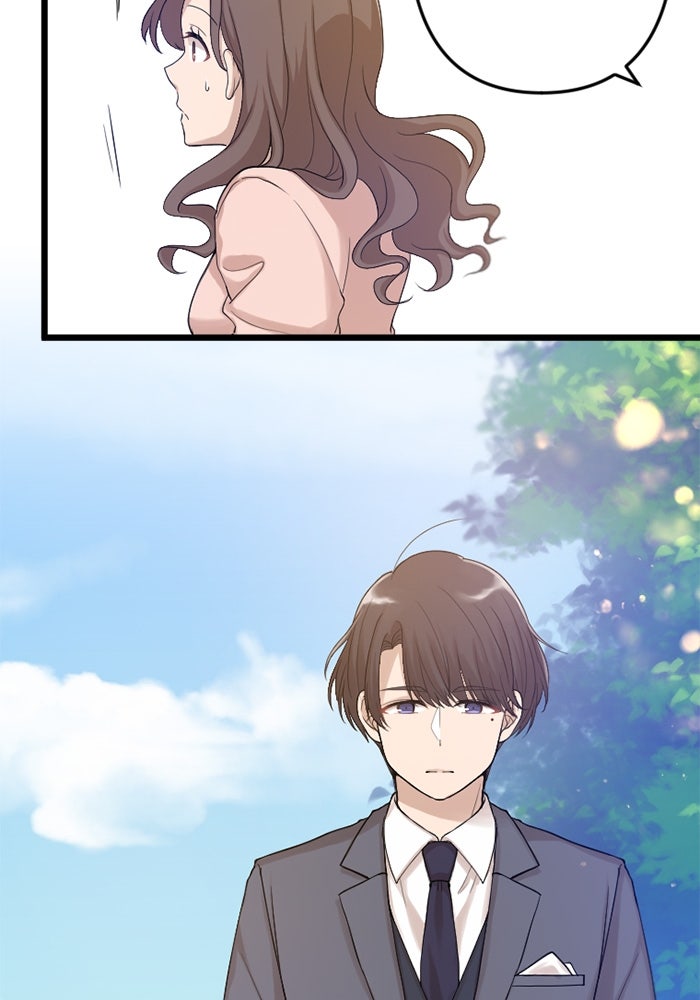 กลวิธีส่งที่รักลงนรก - หน้า 32