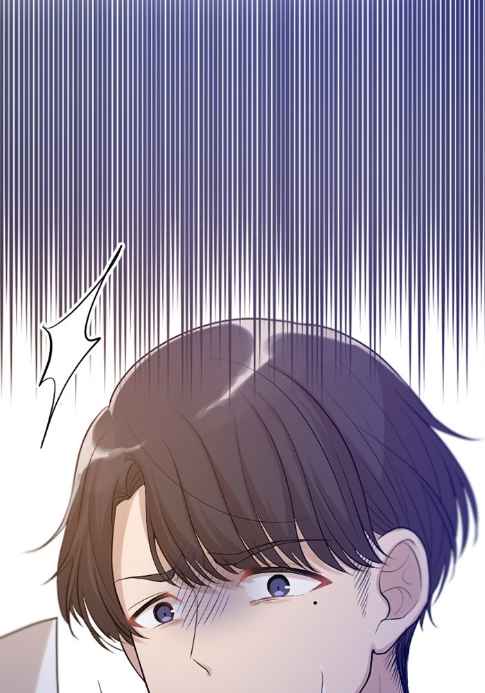 กลวิธีส่งที่รักลงนรก - หน้า 85