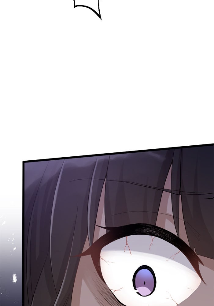 กลวิธีส่งที่รักลงนรก - หน้า 28