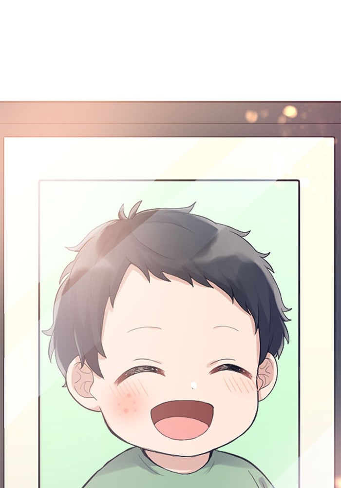 กลวิธีส่งที่รักลงนรก - หน้า 33