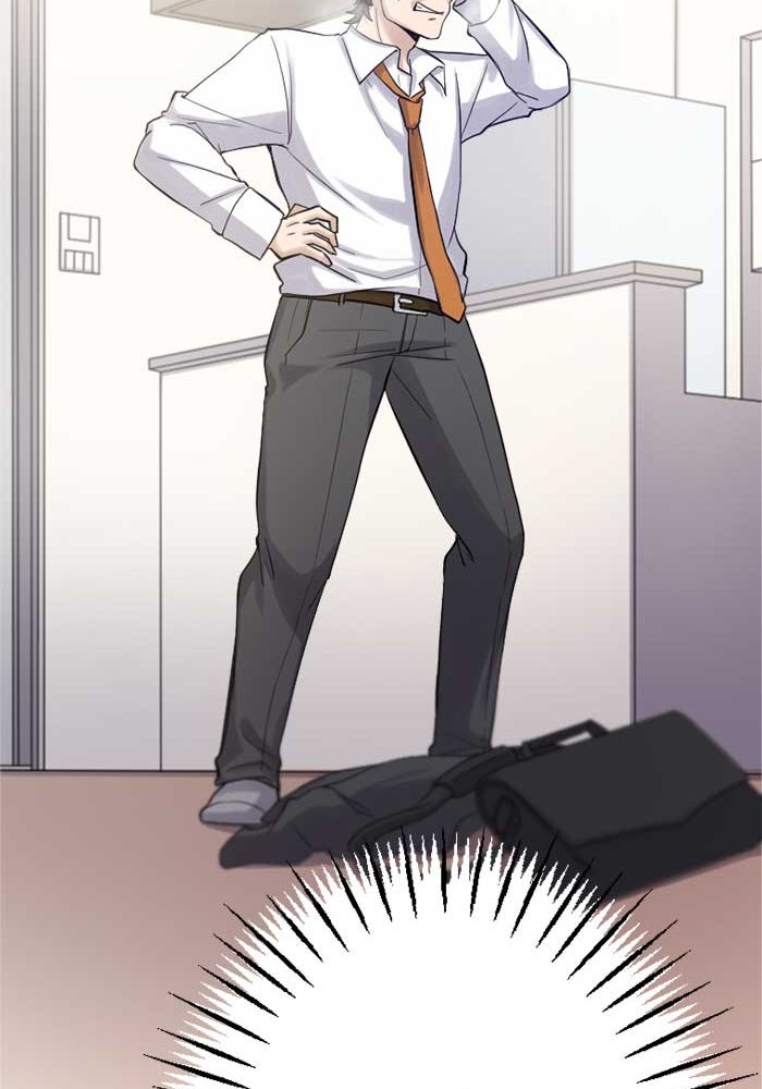 กลวิธีส่งที่รักลงนรก - หน้า 46