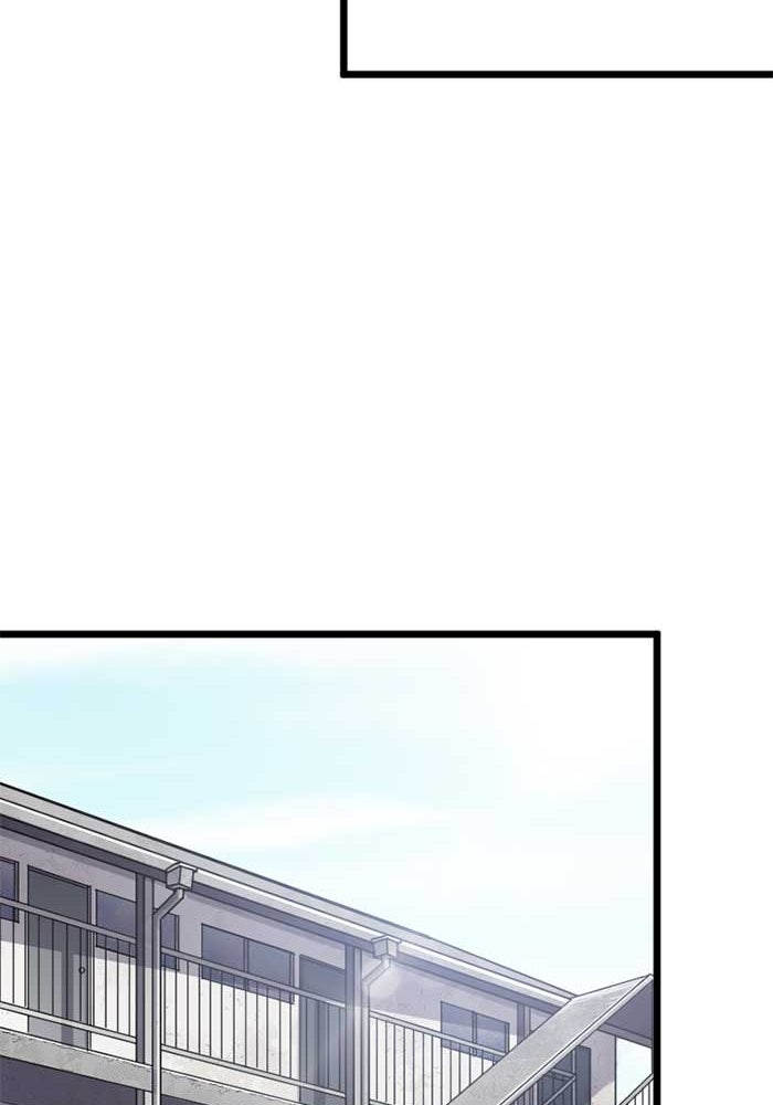 กลวิธีส่งที่รักลงนรก - หน้า 40