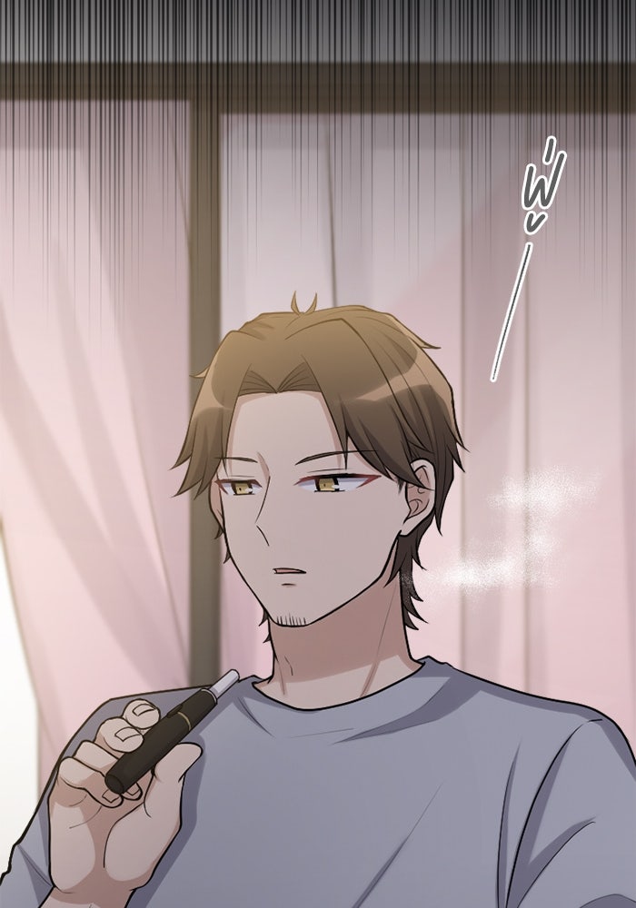 กลวิธีส่งที่รักลงนรก - หน้า 82