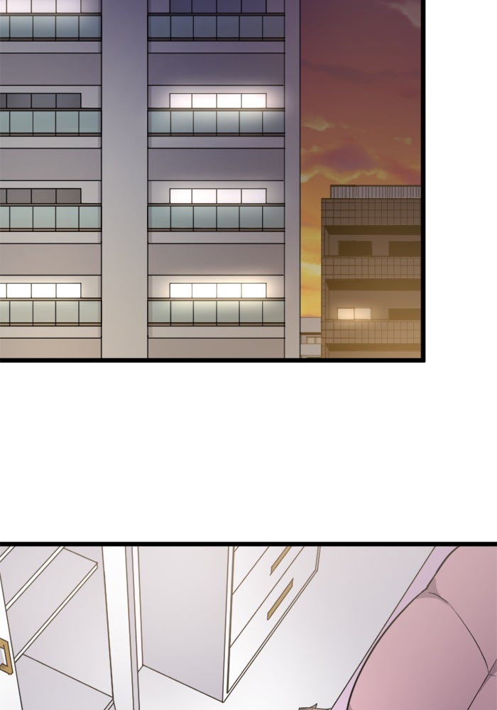 กลวิธีส่งที่รักลงนรก - หน้า 53