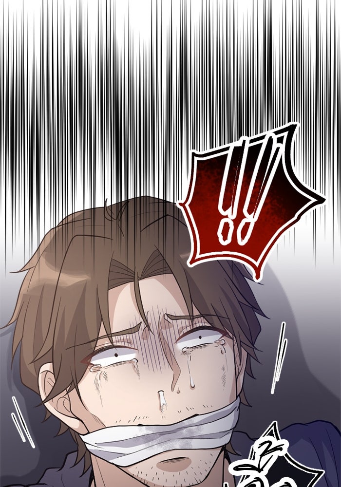 กลวิธีส่งที่รักลงนรก - หน้า 30