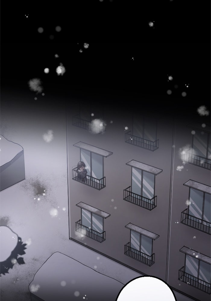 กลวิธีส่งที่รักลงนรก - หน้า 41