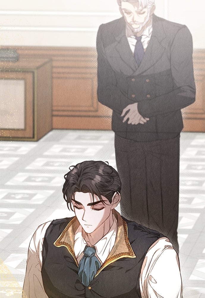 ลูกสาวตัวปลอมของท่านดยุก - หน้า 17