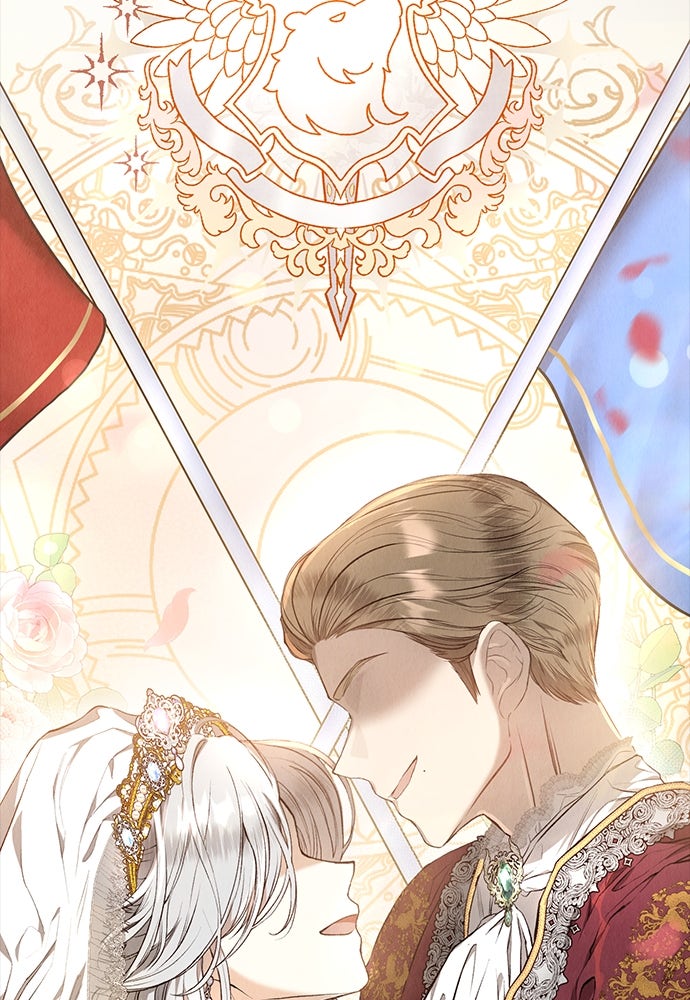 ลูกสาวตัวปลอมของท่านดยุก - หน้า 3