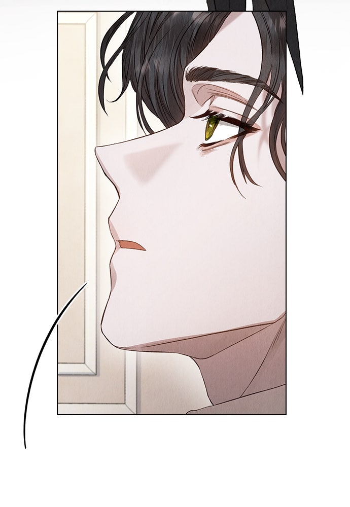 ลูกสาวตัวปลอมของท่านดยุก - หน้า 46