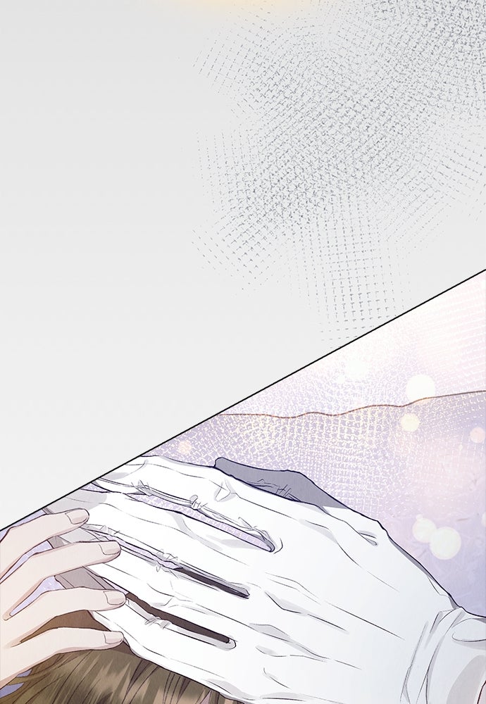 ลูกสาวตัวปลอมของท่านดยุก - หน้า 17