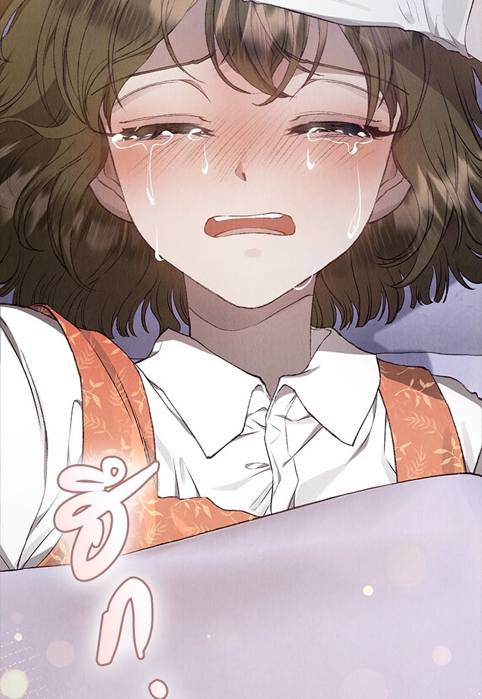 ลูกสาวตัวปลอมของท่านดยุก - หน้า 18